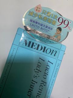 （分類：）位於 。 由 zzzzz326 提交（商品編號 1397599609，圖片 1）。簡介： 。