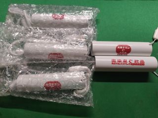 （分類：）位於 。 由 caroffee 提交（商品編號 1397651972，圖片 1）。簡介： 。