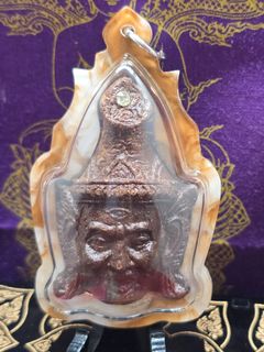 (Category: ) located in . Submitted by kt.amulets (Listing ID 1397755101, Image 1). Description: .