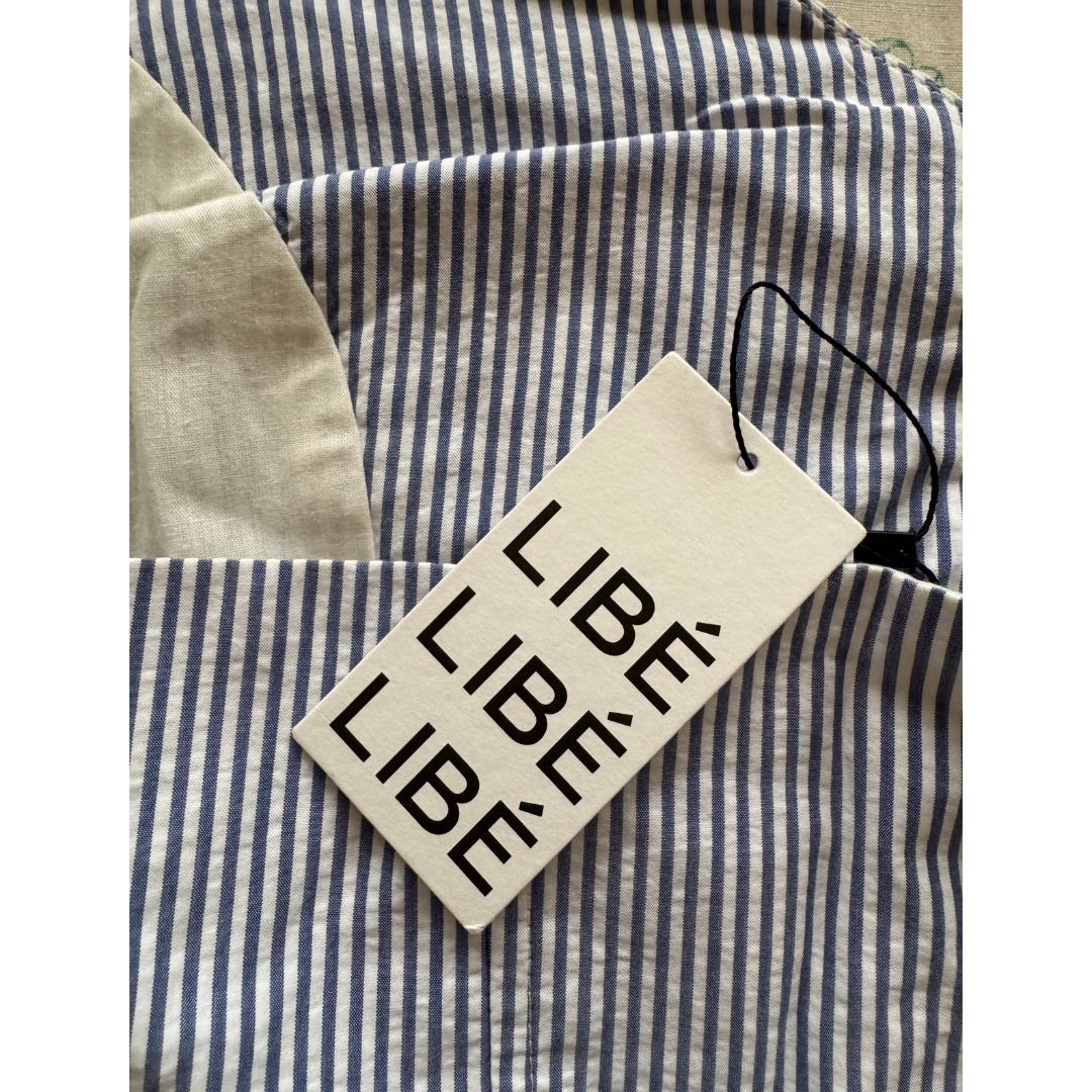Libé (vietnam brand) Halter backless top (Category: Sleeveless) located in Quezon City. Submitted by fruitsnfriends (Listing ID 1397723281, Image 3). Description: .