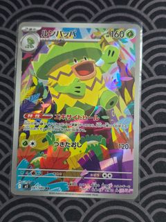 (Category: ) located in . Submitted by meta527 (Listing ID 1397740514, Image 1). Description: .