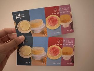 （分類：）位於 。 由 kaping123 提交（商品編號 1397692828，圖片 1）。簡介： 。