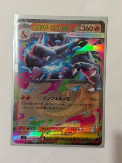 （分類：）位於 。 由 kaaaaaaaay 提交（商品編號 1397760848，圖片 1）。簡介： 。