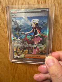 （分類：）位於 。 由 ronli3981 提交（商品編號 1397681031，圖片 1）。簡介： 。