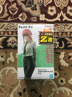 (Category: ) located in . Submitted by chemomiles (Listing ID 1397750109, Image 1). Description: .