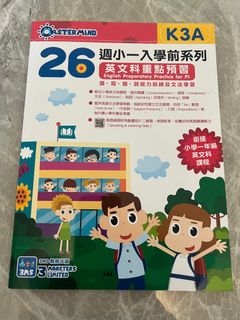 （分類：）位於 。 由 eunisbee 提交（商品編號 1397672460，圖片 1）。簡介： 。
