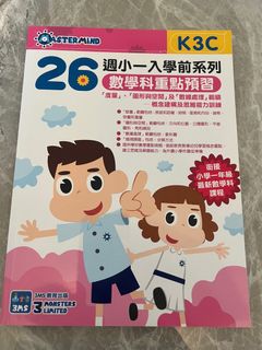 （分類：）位於 。 由 eunisbee 提交（商品編號 1397672327，圖片 1）。簡介： 。