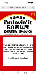 （分類：）位於 。 由 kittyho66 提交（商品編號 1397599576，圖片 1）。簡介： 。