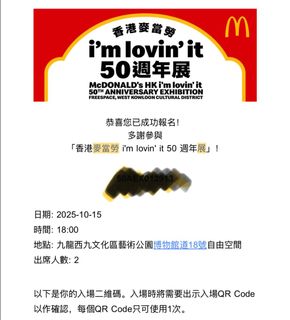 （分類：）位於 。 由 municenice 提交（商品編號 1397759837，圖片 1）。簡介： 。