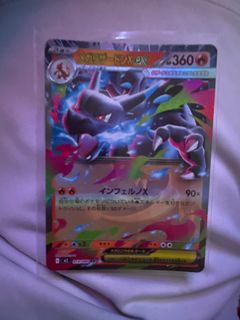 (Category: ) located in . Submitted by h1yperrr (Listing ID 1397669973, Image 1). Description: .