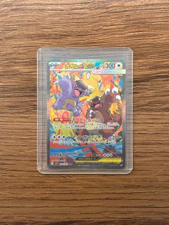 (Category: ) located in . Submitted by nicccccc_ (Listing ID 1397760650, Image 1). Description: .