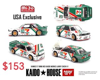 （分類：）位於 。 由 small_scale_diecast 提交（商品編號 1397608057，圖片 1）。簡介： 。
