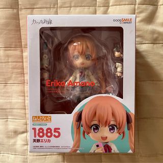 (Category: ) located in . Submitted by mgcl_bb (Listing ID 1397588826, Image 1). Description: .