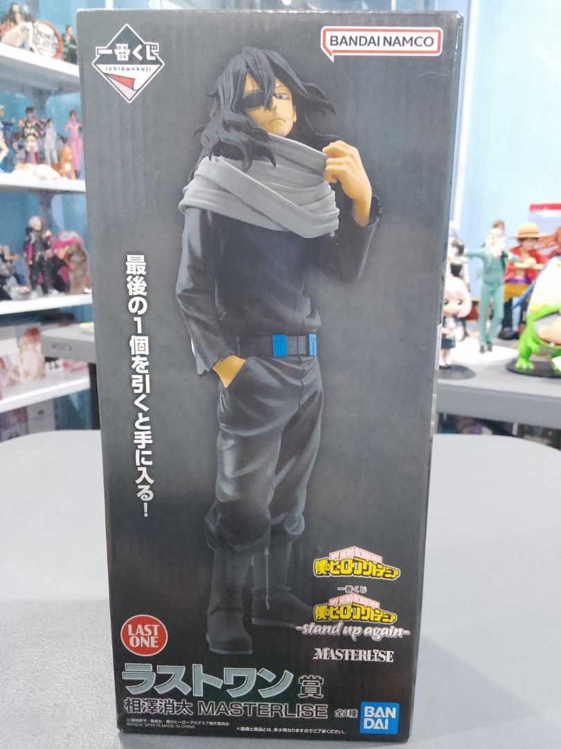 My Hero Academia Masterlise Figures (Category: Figurines & Statues) located in Bacolod City. Submitted by NakedLight018 (Listing ID 1397593235, Image 3). Description: Monoma - 1000 Shinso- 1200 Eraser LO - 4000.