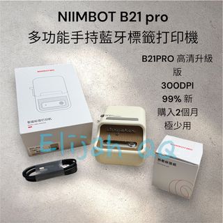 （分類：）位於 。 由 elijahqq 提交（商品編號 1397674417，圖片 1）。簡介： 。