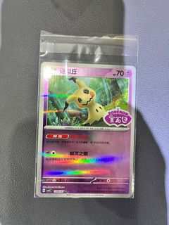 （分類：）位於 。 由 hinspurs 提交（商品編號 1397635763，圖片 1）。簡介： 。