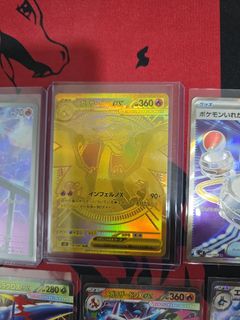 (Category: ) located in . Submitted by syshop99 (Listing ID 1397687832, Image 1). Description: .
