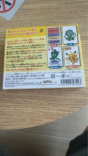 （分類：）位於 。 由 michae07 提交（商品編號 1397640656，圖片 1）。簡介： 。