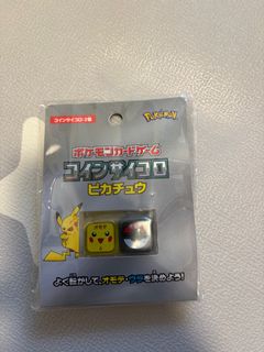 （分類：）位於 。 由 hofay 提交（商品編號 1397651133，圖片 1）。簡介： 。
