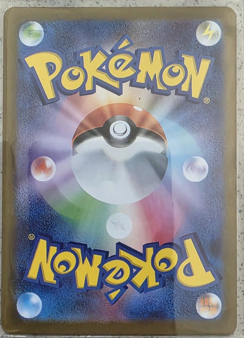 Pokémon Go - Shiny Mawile - Mini PTC 80K Stardust Read Description