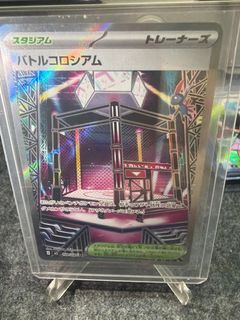 (Category: ) located in . Submitted by jiunn88 (Listing ID 1397770933, Image 1). Description: .
