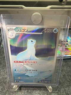 (Category: ) located in . Submitted by jiunn88 (Listing ID 1397770578, Image 1). Description: .