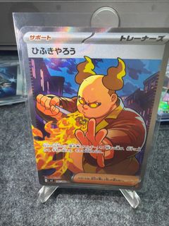 (Category: ) located in . Submitted by jiunn88 (Listing ID 1397770802, Image 1). Description: .