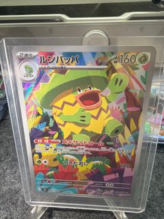 (Category: ) located in . Submitted by jiunn88 (Listing ID 1397770412, Image 1). Description: .