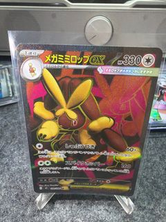 (Category: ) located in . Submitted by jiunn88 (Listing ID 1397770768, Image 1). Description: .