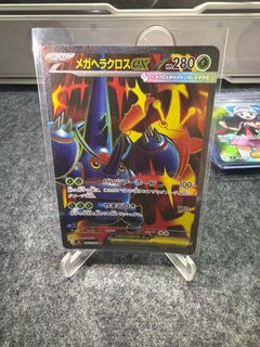 (Category: ) located in . Submitted by jiunn88 (Listing ID 1397770971, Image 1). Description: .