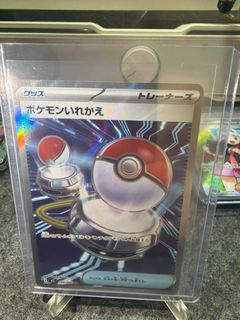 (Category: ) located in . Submitted by jiunn88 (Listing ID 1397770675, Image 1). Description: .
