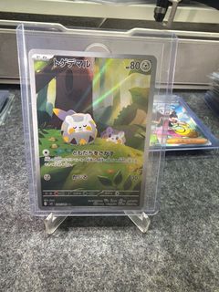 (Category: ) located in . Submitted by jiunn88 (Listing ID 1397770533, Image 1). Description: .