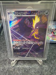 (Category: ) located in . Submitted by jiunn88 (Listing ID 1397770334, Image 1). Description: .