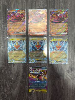 (Category: ) located in . Submitted by enzoooooo (Listing ID 1397720705, Image 1). Description: .