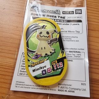 (Category: ) located in . Submitted by gingersuejnr (Listing ID 1397702322, Image 1). Description: .