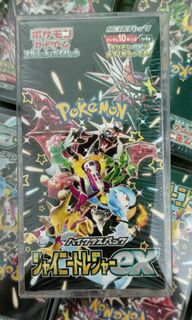(Category: ) located in . Submitted by jerenl (Listing ID 1397688251, Image 1). Description: .
