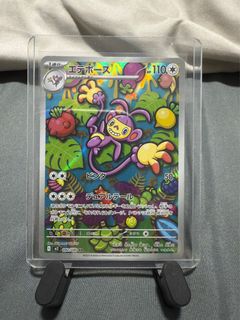 (Category: ) located in . Submitted by enzoooooo (Listing ID 1397723238, Image 1). Description: .