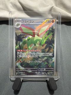(Category: ) located in . Submitted by enzoooooo (Listing ID 1397724302, Image 1). Description: .