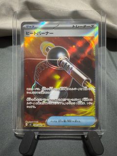 (Category: ) located in . Submitted by enzoooooo (Listing ID 1397721327, Image 1). Description: .
