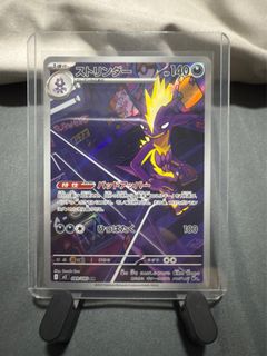 (Category: ) located in . Submitted by enzoooooo (Listing ID 1397722480, Image 1). Description: .