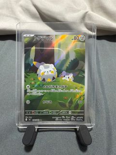 (Category: ) located in . Submitted by enzoooooo (Listing ID 1397722835, Image 1). Description: .