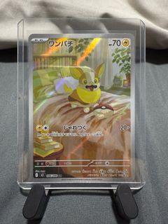 (Category: ) located in . Submitted by enzoooooo (Listing ID 1397722100, Image 1). Description: .