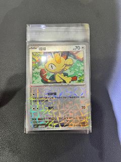 （分類：）位於 。 由 hinspurs 提交（商品編號 1397631495，圖片 1）。簡介： 。