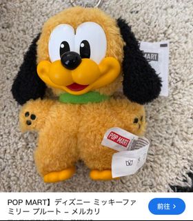 （分類：）位於 。 由 kc392712 提交（商品編號 1397751151，圖片 1）。簡介： 。