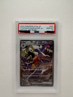 （分類：）位於 。 由 preston468 提交（商品編號 1397636482，圖片 1）。簡介： 。