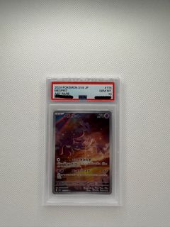 （分類：）位於 。 由 preston468 提交（商品編號 1397656922，圖片 1）。簡介： 。
