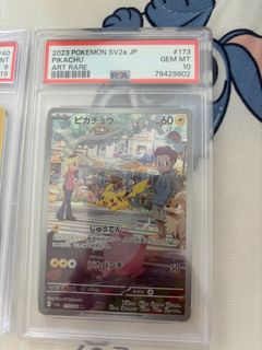 (Category: ) located in . Submitted by wwxmm (Listing ID 1397616159, Image 1). Description: .