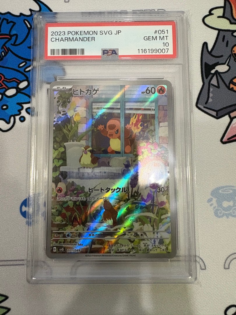 thumbnail image 2 of Charmander 051/049 (AR) Holo – Japanese Pokémon TCG – Scarlet & Violet Special Deck Set 2 of 5