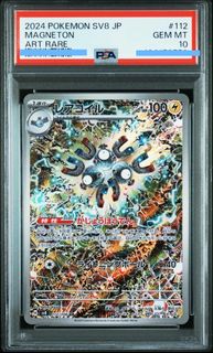 （分類：）位於 。 由 xbombee 提交（商品編號 1397666162，圖片 1）。簡介： 。