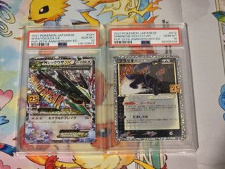 (Category: ) located in . Submitted by 1nly.s (Listing ID 1397738092, Image 1). Description: .